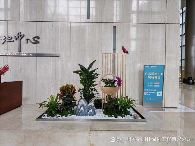 很多朋友问我办公室绿植怎么选才省心,其实专业租赁服务早就解决了
