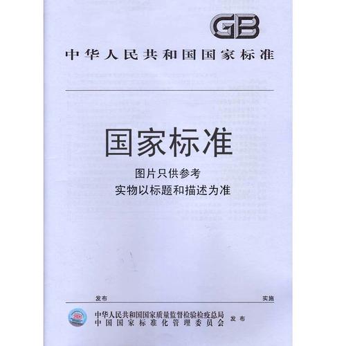 2013 汽车租赁服务规范