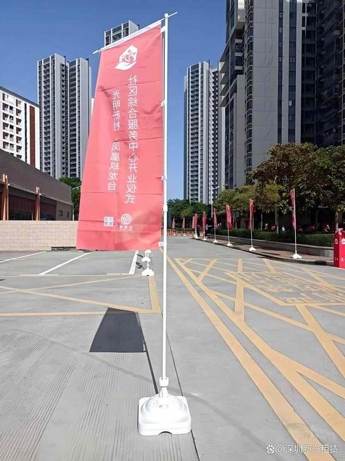 深圳铁板道旗租赁